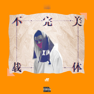 ww我填空题免费高清网站不下载
